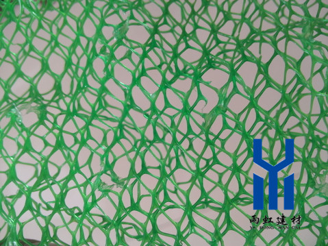 三維土工網(wǎng)墊http://www.hfsmyxx.com/